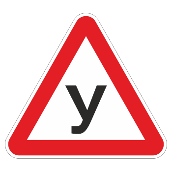 Знак «Знак учебное транспортное средство», ОЗ-9 (сторона 200 мм, пленка)